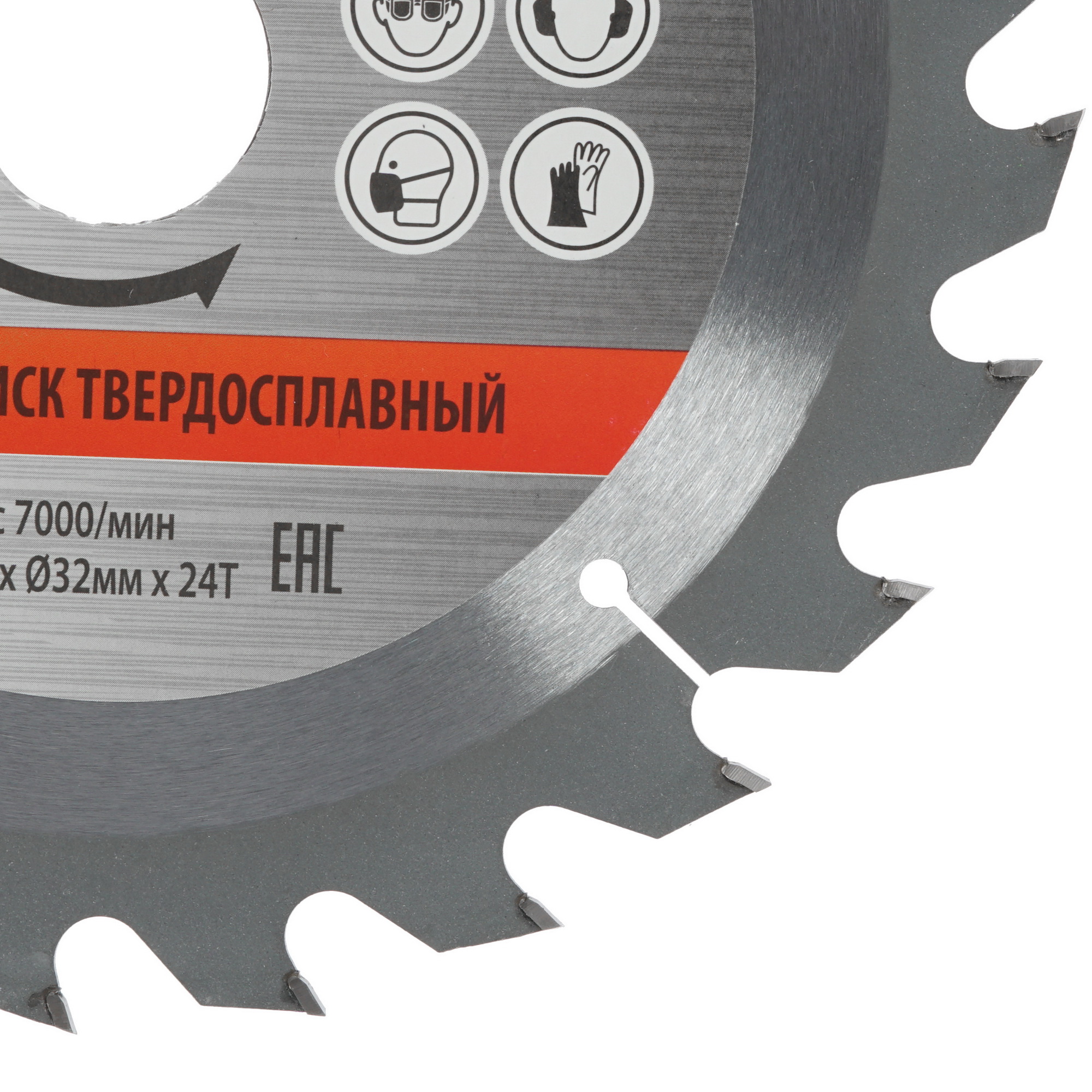 Диск пильный Sturm! 9020-200x32x24T 1287308 STDN-0101986 - Вид №1