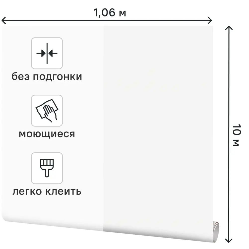 Флизелиновые обои KREAFORTA Palau - белая элегантность для современного интерьера 89413544 STLM-1568908 - Вид №1