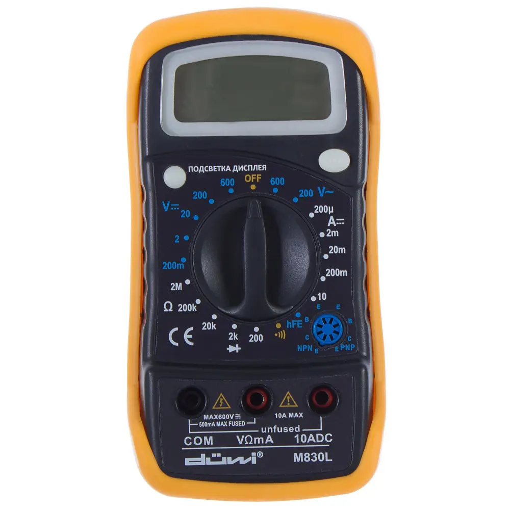 DUWI M830l - цифровой мультиметр с защитным чехлом и подсветкой 81927438 STLM-0013948