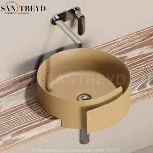 RL44S.9004 Полувстраиваемая раковина консольная 50 см коричневая Flaminia Roll