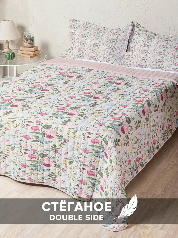 90152258 Стеганое покрывало 230x240 см на кровать с двумя наволочками 50x70 см Викторианские цветы STLM-0117460