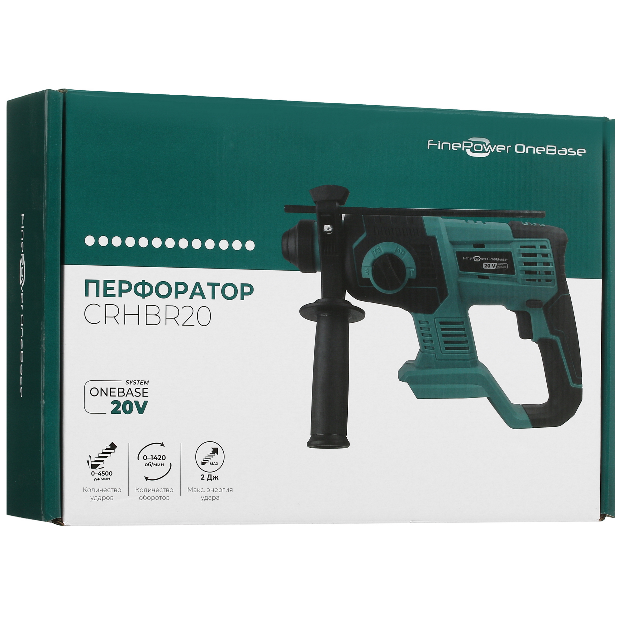 Перфоратор FinePower OneBase CRHBR20 OneBase20 , Без ЗУ, Без АКБ 4891175 STDN-0149475 - Вид №8