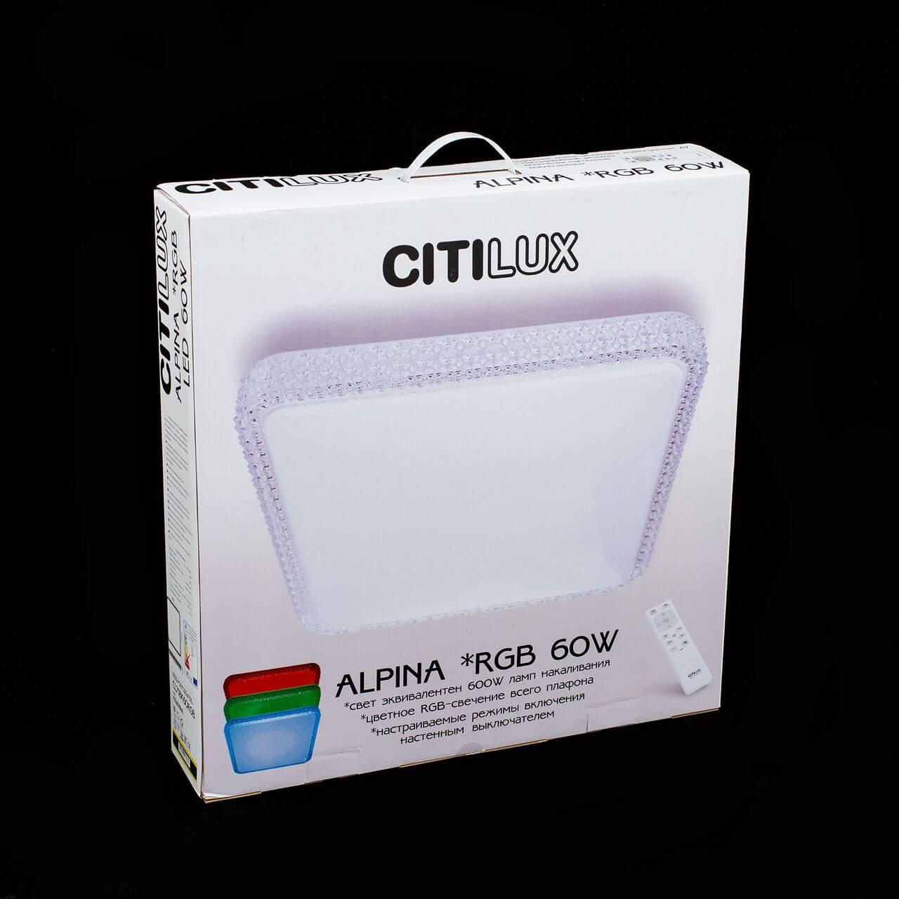 Потолочный светодиодный светильник Citilux Альпина CL718K60RGB CITILUX АЛЬПИНА 203798 Белый - Вид №2