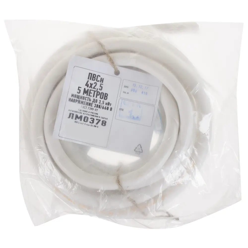Провод Камит ПВС 4x2.5 5 м ГОСТ цвет белый STLM-2187554 - Вид №4