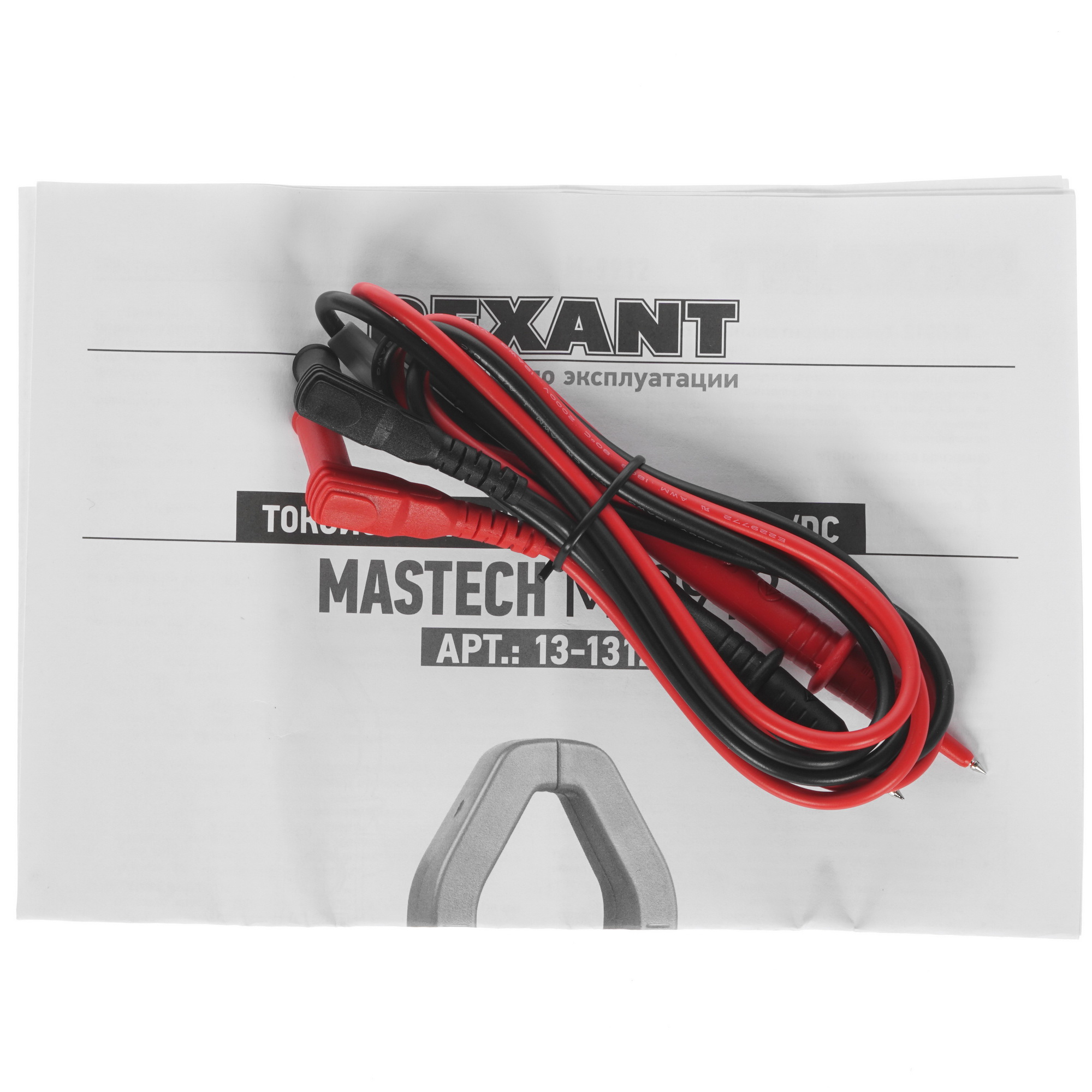 Клещи токоизмерительные Mastech MS9912 1128048 STDN-0110828 - Вид №3