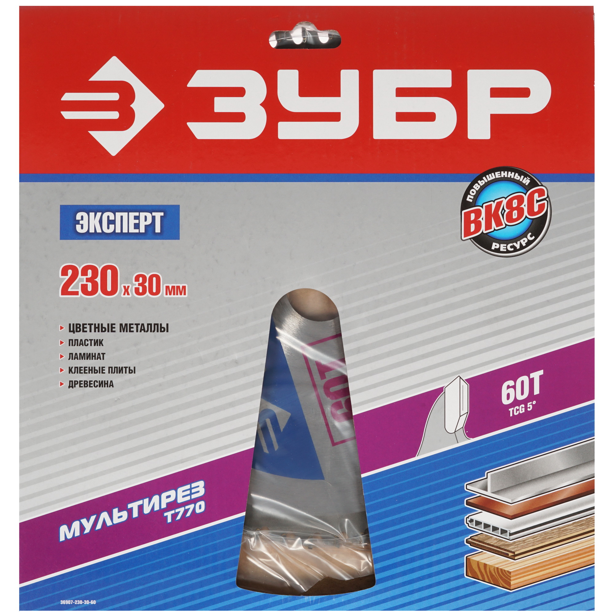 Диск пильный ЗУБР 36907-230-30-60 1264238 STDN-0141495 - Вид №3