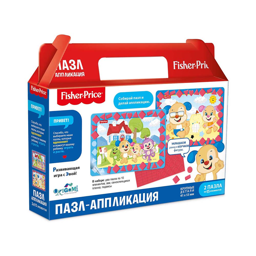05036 Набор пазлов 2 в 1 15 элемент. "Лето" Фишер Прайс 