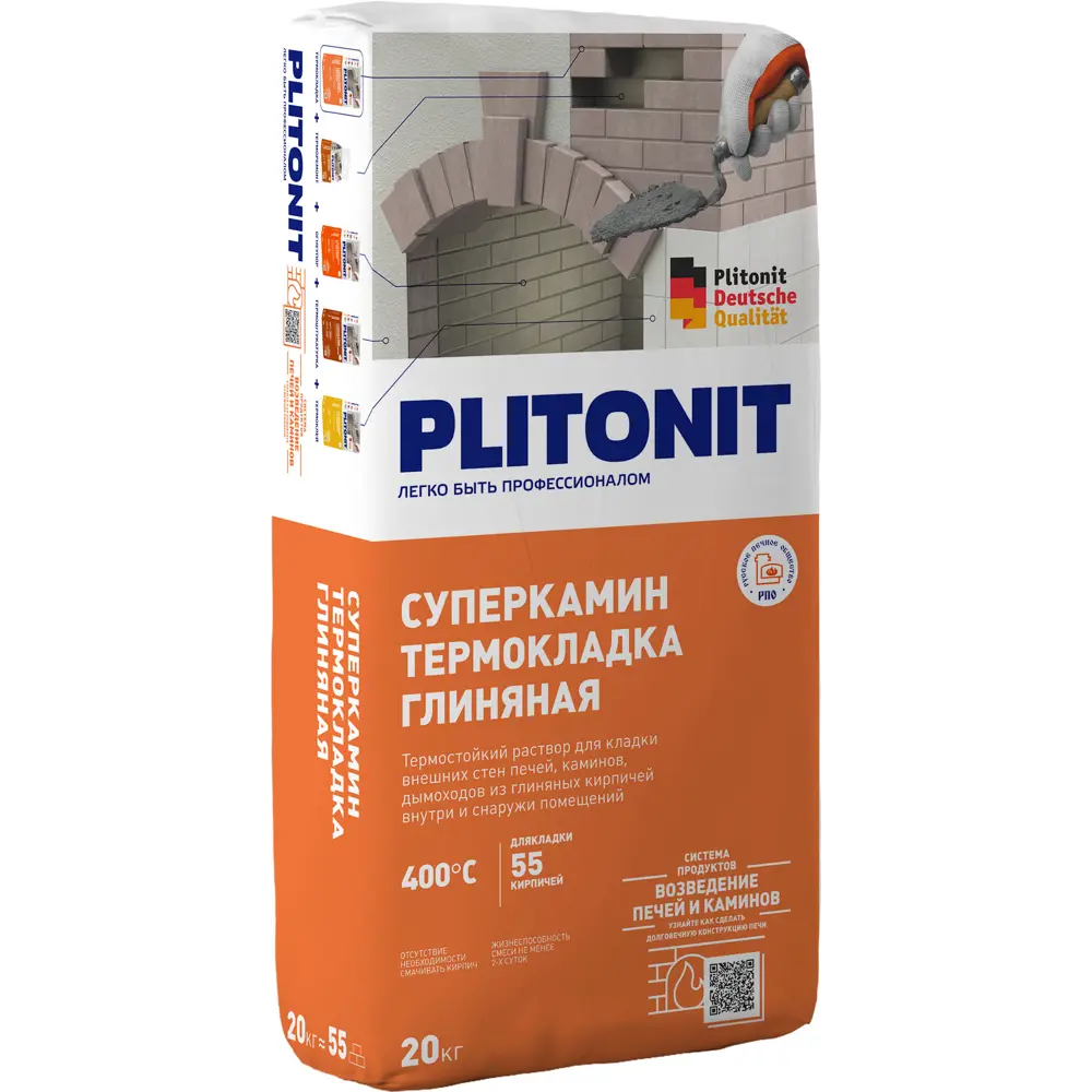 Раствор для кладки огнеупорных кирпичей Plitonit Супер Камин ТермоКладка 20 кг STLM-2019295 - Вид №3