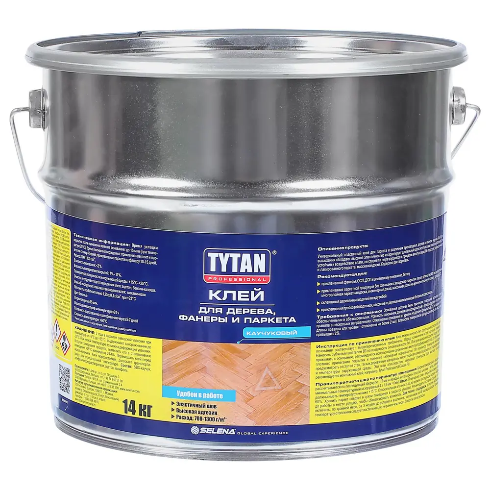 Клей для фанеры и паркета Tytan 14 кг STLM-2007600