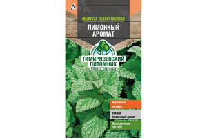 18014887 Семена мелисса лекарственная Лимонный аромат 0.1 г 4607189279508 Тимирязевский питомник