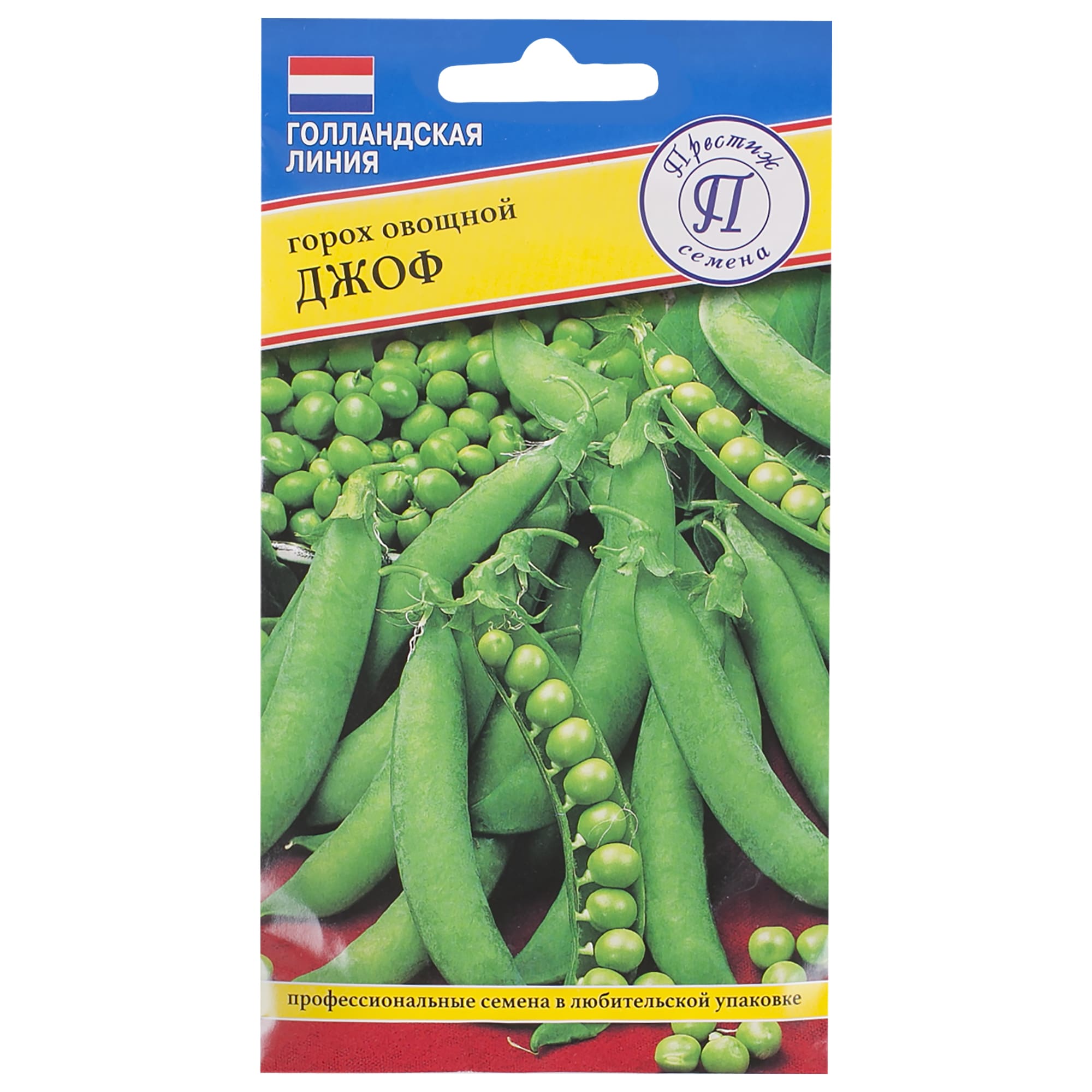 17301539 Семена Горох «Джоф» Santreyd 