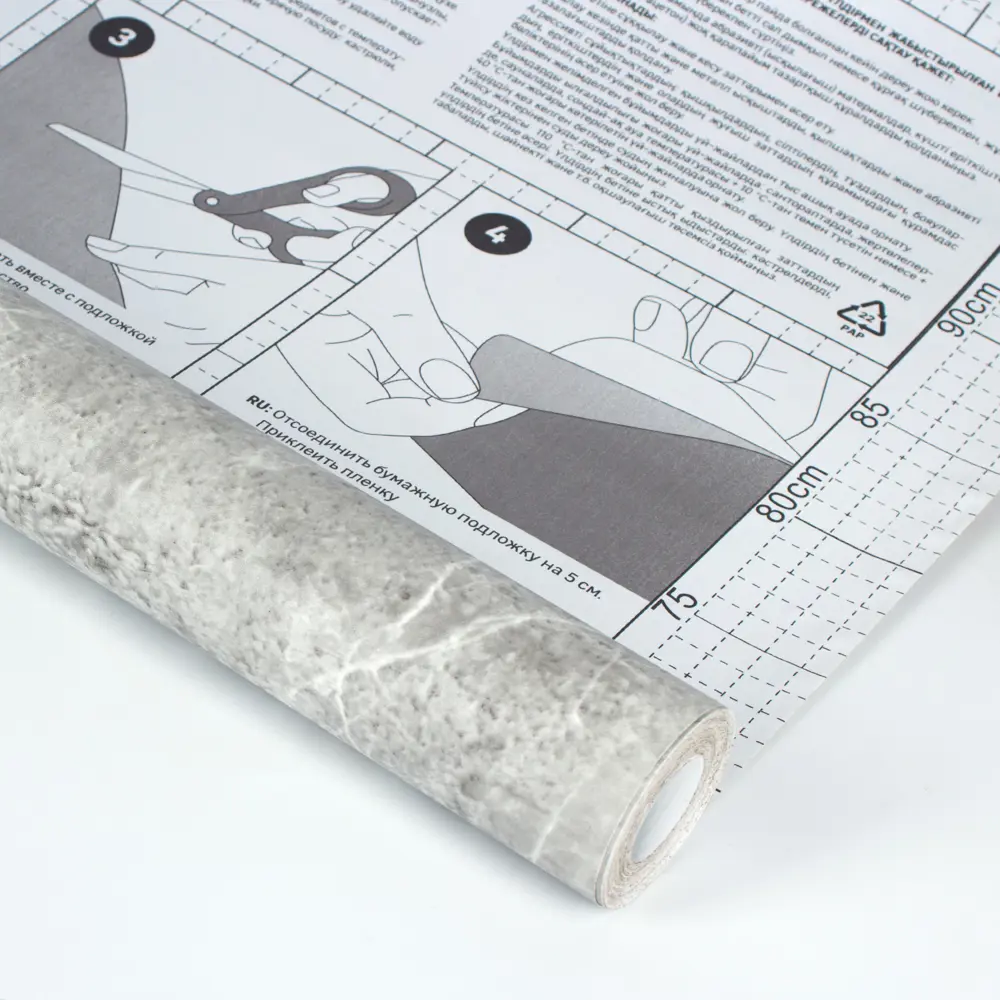 Пленка самоклеящаяся Inspire Камень 36040/1 0.45x8 м цвет серый STLM-2103360 - Вид №3