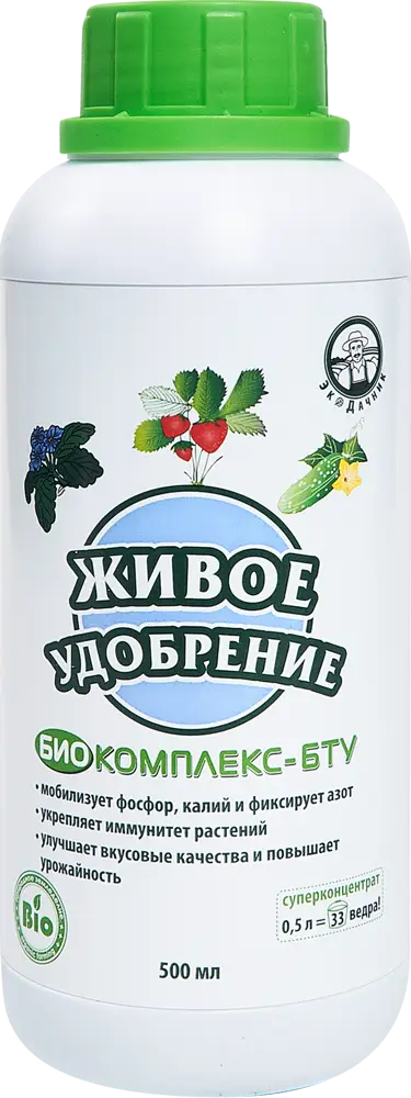 86481298 Удобрение органическое живое био комплекс бту 500 мл STLM-0069117