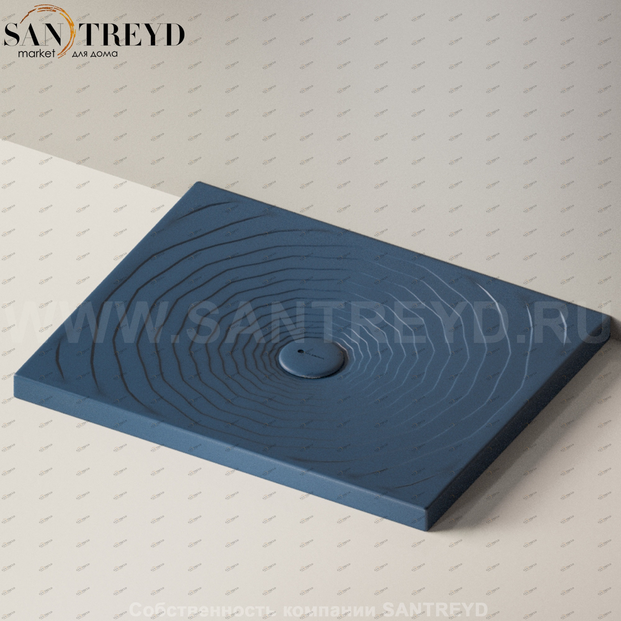 Flaminia WATER DROP Душевой поддон 72 см синий DR90.7016 Ceramica Flaminia DR907016