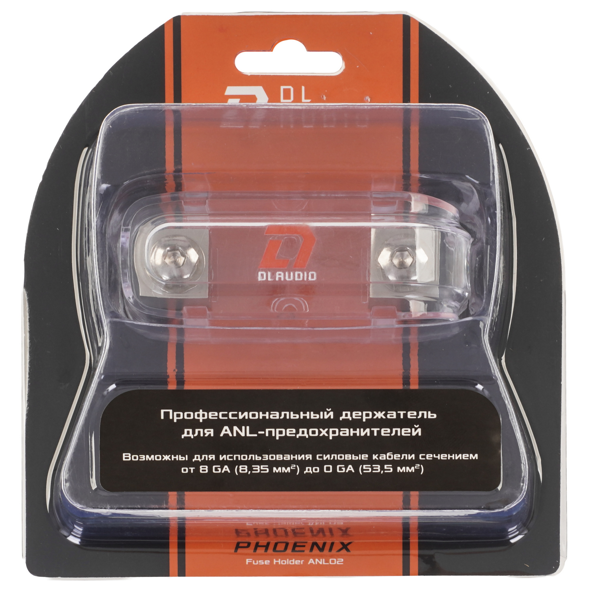 9285854 Держатель для предохранителей DL Audio Phoenix Fuse Holder ANL 02 STDN-0070752 - Вид №5