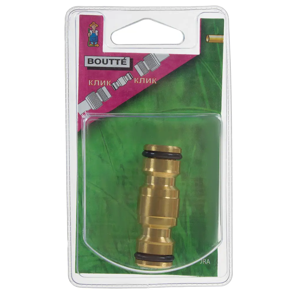 Латунный двойник BOUTTE для шланговых соединений 1/2-3/4 дюйма 15449311 STLM-0005799 - Вид №3