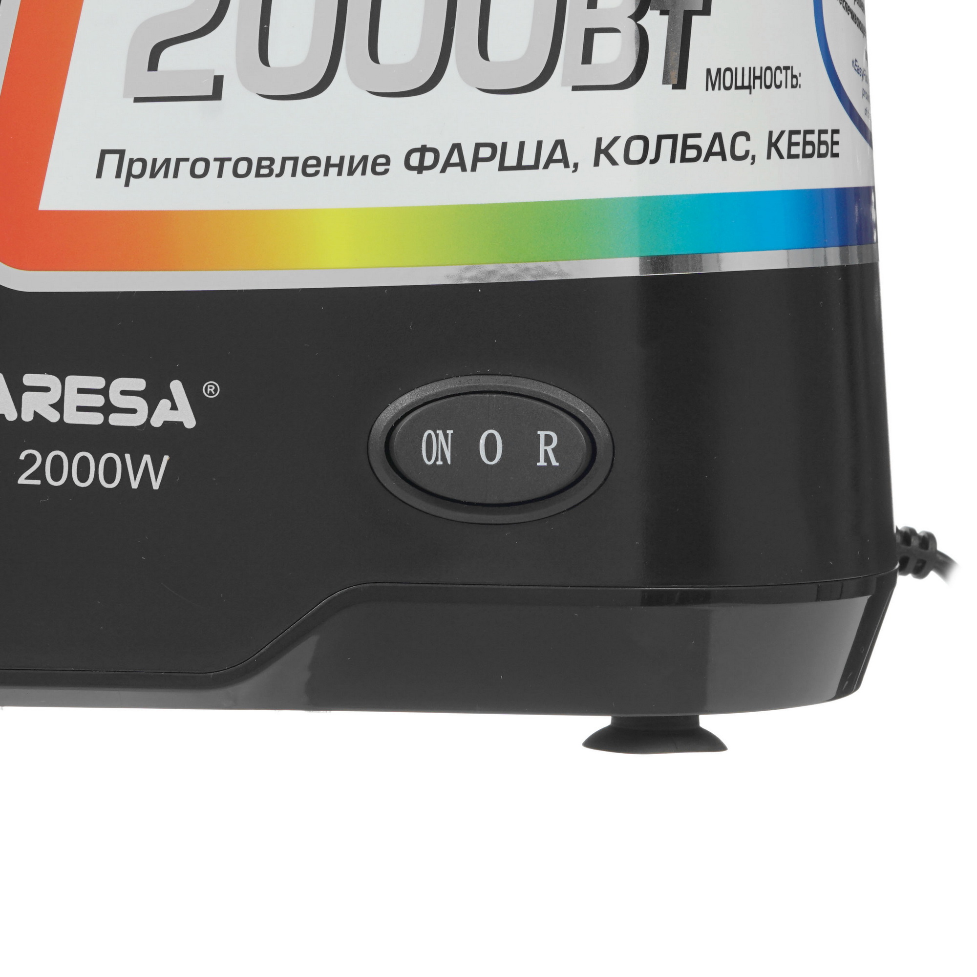 8174422 Мясорубка электрическая Aresa AR-2104 черный STDN-0079293 - Вид №4