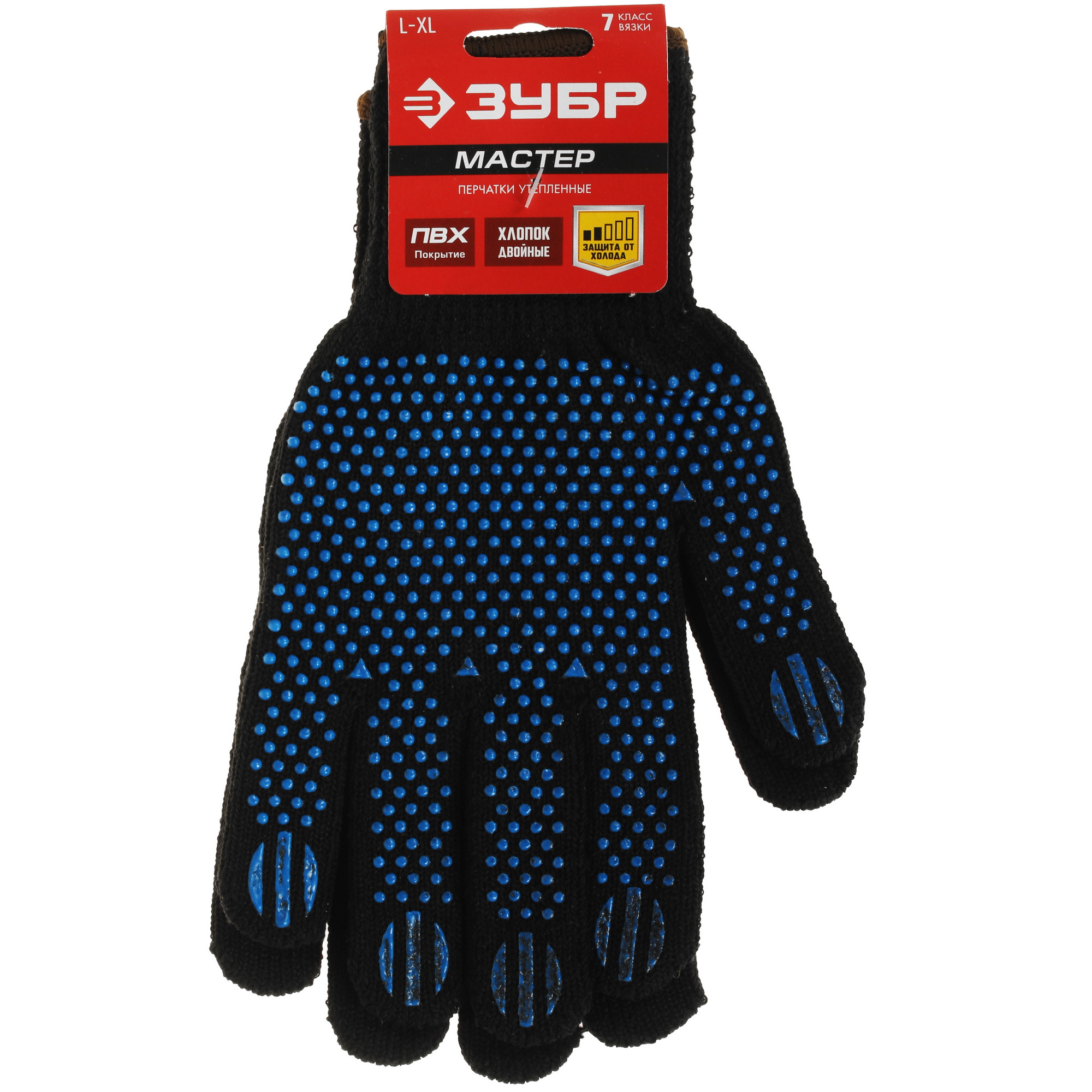Перчатки трикотажные Зубр 11462-XL 7998626 STDN-0060611 - Вид №5
