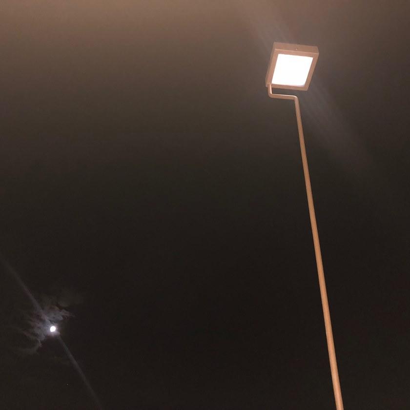 LYX Luminaires Садовый светильник на солнечной энергии sun-id-1410025 - Вид №3