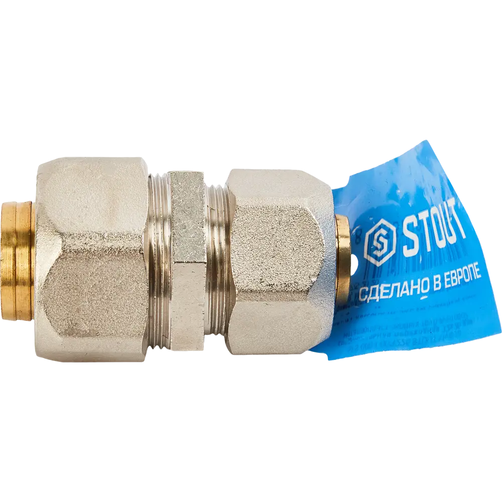 Муфта переходная Stout 32x26 мм латунь SFS-0004-003226 82306083 STLM-2148753  - Вид №2