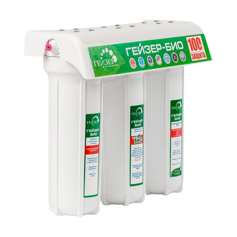 Гейзер Био 311 для мягкой воды 66024 - Вид №2