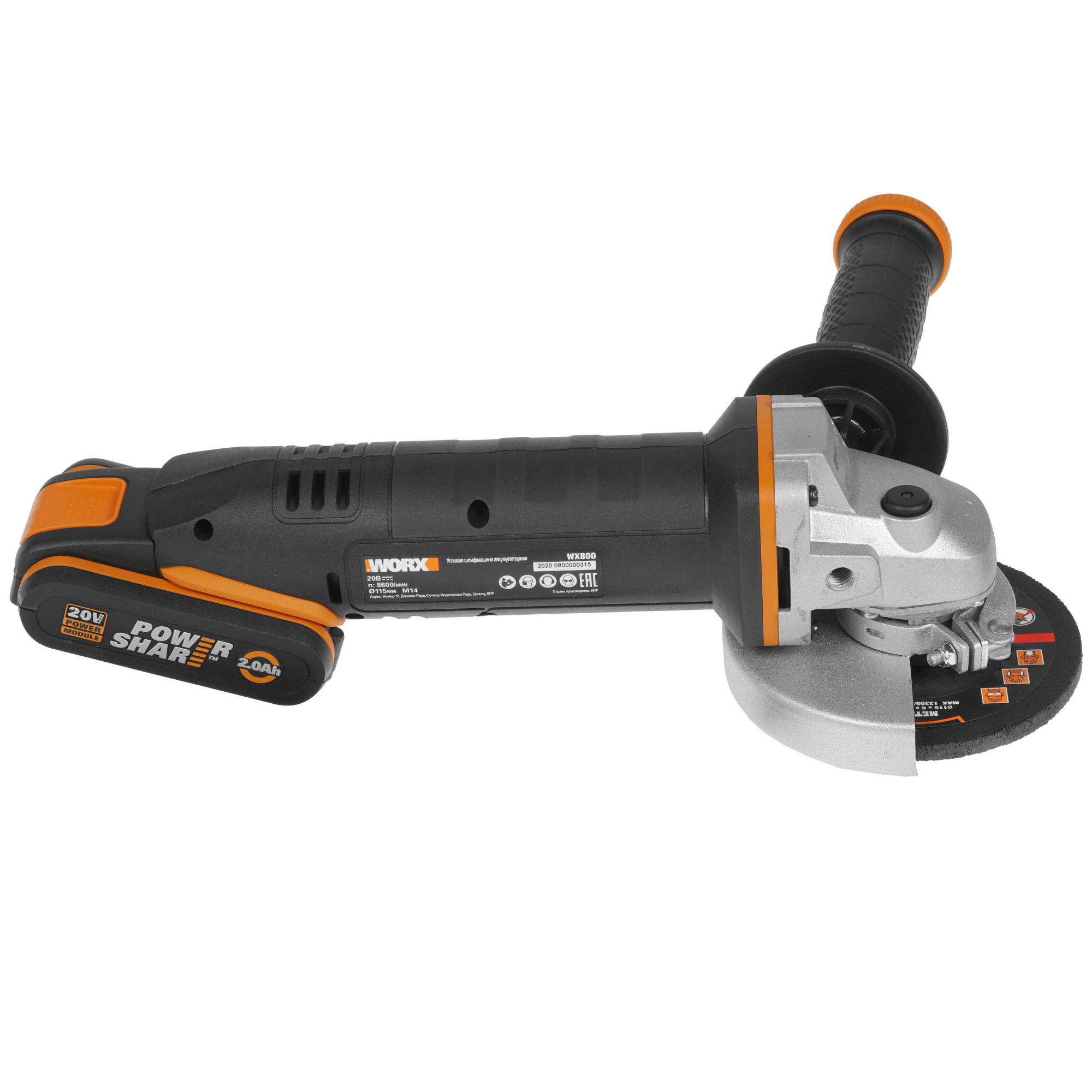 Углошлифовальная машина (УШМ) Worx WX800 PowerShare 20V 8199933 STDN-0019486 - Вид №3