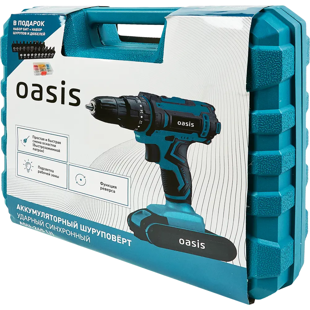 Аккумуляторный шуруповёрт Oasis ASU-24S с двумя батареями 86578030 STLM-0840183 - Вид №7