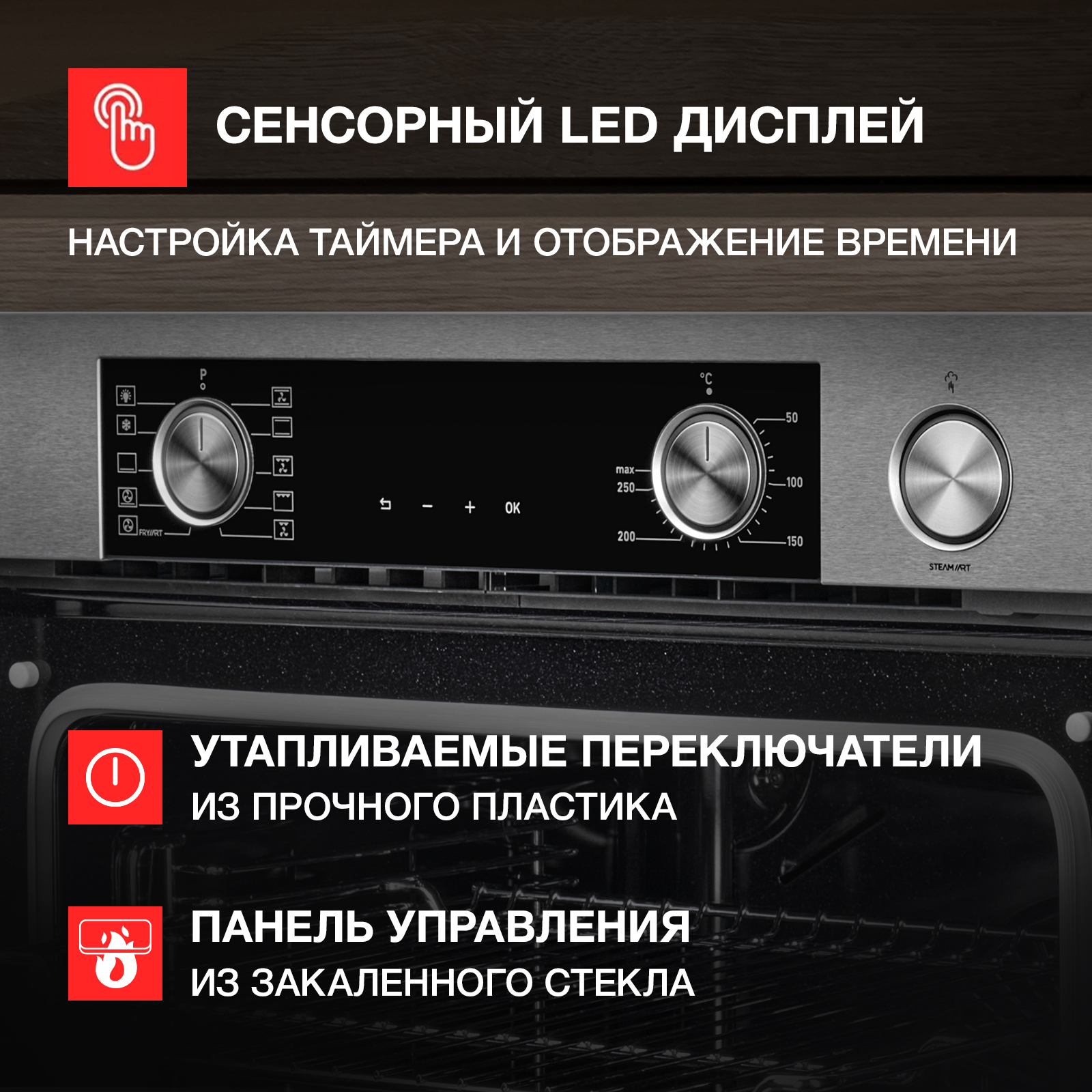 9144165 Электрический духовой шкаф Kuppersberg KSO 610 X серебристый STDN-0117146 - Вид №8