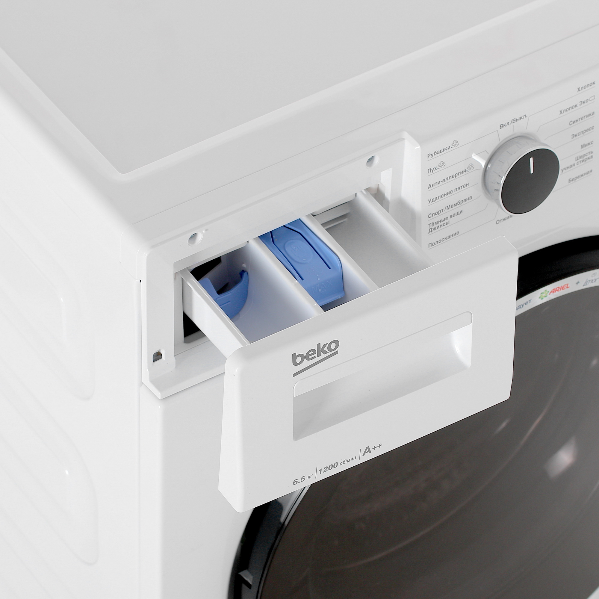 9903828 Стиральная машина Beko WSPE6H612W белый STDN-0039704 - Вид №9