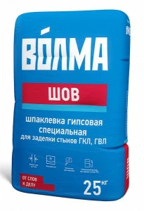 Шпатлевка Волма-Шов 25 кг (гипсовая -для стыков гипсокартона)
