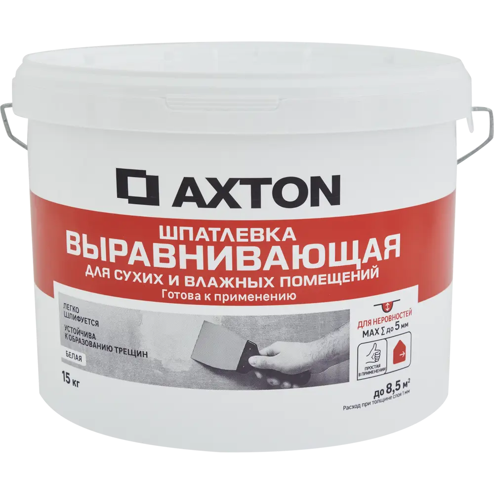 Шпатлевка финишная Axton белая 15 кг для идеального выравнивания 84107839 STLM-0046550