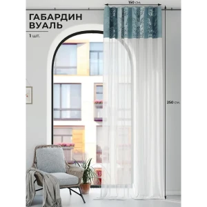 91713422 Штора на шторной ленте Comfy Way Румортон 150x250 см цвет белый STLM-1048770