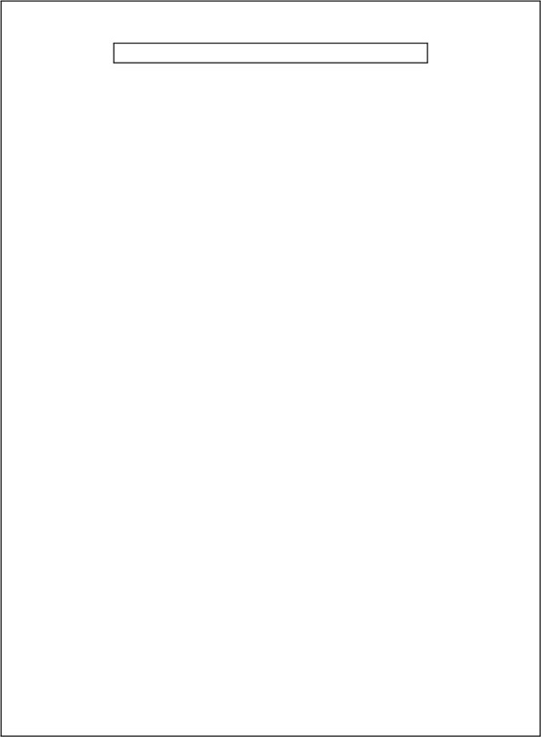 BY 2102 Зеркало со встроенным LED-светильником 3,5 W EVOFORM Ledline - Вид №1