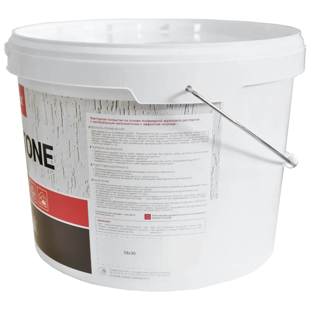 BAYRAMIX Decostone - фактурное покрытие с эффектом короед, 15 кг 82879072 STLM-0037415 - Вид №2