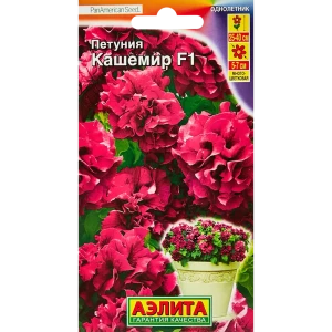89344493 Семена цветов Аэлита петуния Кашемир F1 5 шт. STLM-0962766