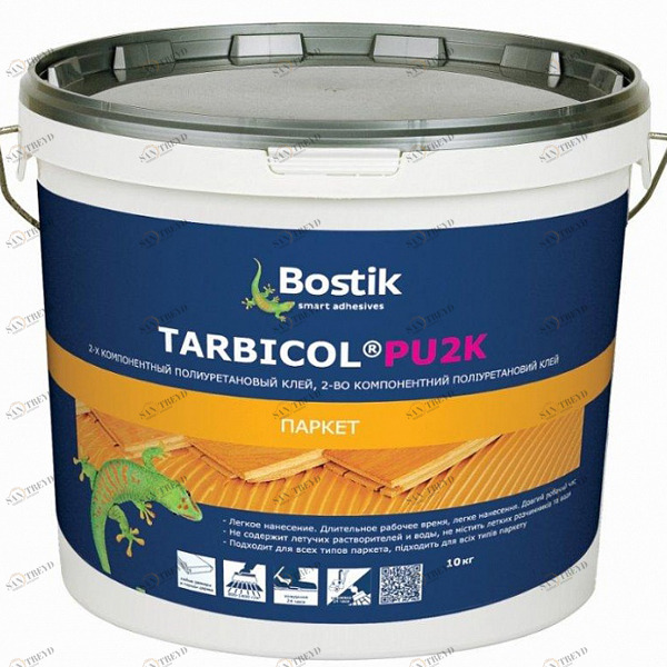 Двухкомпонентный полиуретановый клей для паркета Bostik Tarbicol PU 2K 10кг 5473