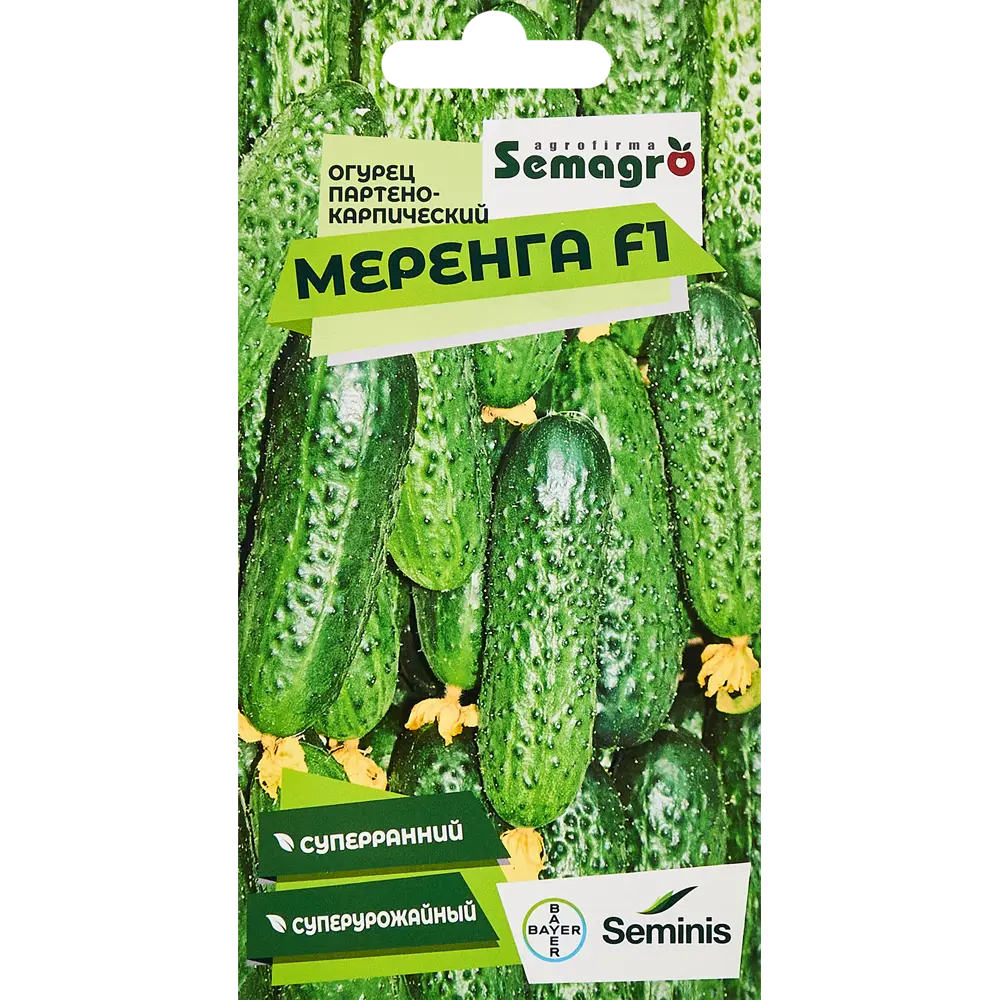 Santreyd Семена огурца Меренга F1 — суперранний партенокарпический гибрид 89347274 STLM-0955951