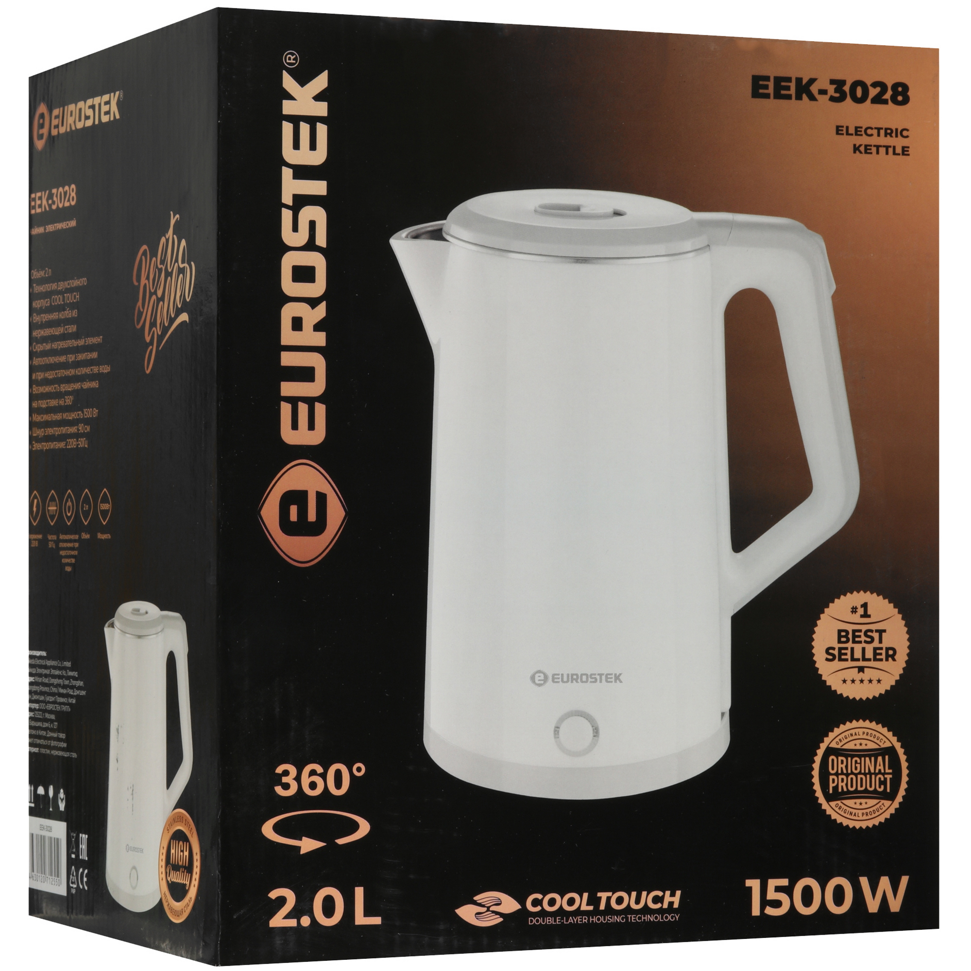 9974048 Электрочайник Eurostek EEK-3028 белый STDN-0139287 - Вид №7