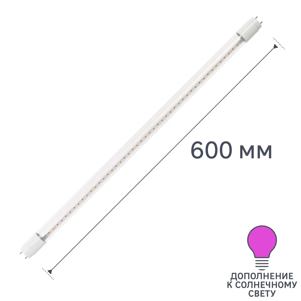Фитолампа TDM Electric для растений красно-синего спектра 120 см 82367417 STLM-0025605