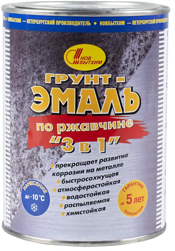 91262637 Грунт- эмаль по ржавчине 3 в 1 Новбытхим 13516 1 л цвет желтый STLM-0526751