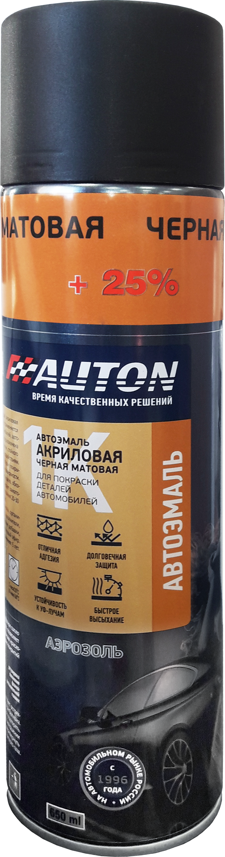 90433541 Эмаль для автомобиля ATN-A46215 цвет черный 0.65 л STLM-0224122 AUTON