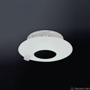Oscaluz 0033-00-20-NS встраиваемый потолочный