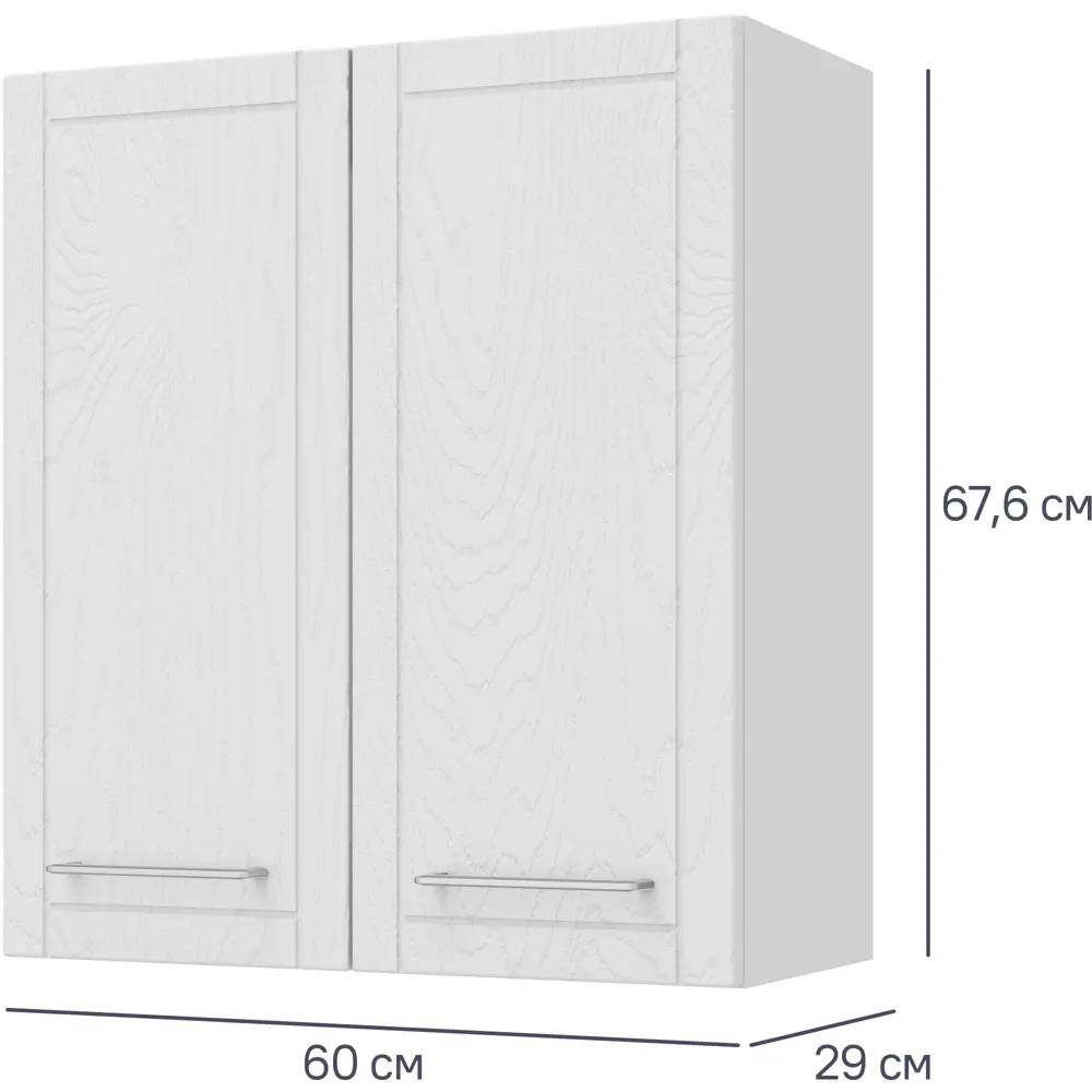Навесной кухонный шкаф DELINIA Агидель белый 60х67.6х29 см 86586447