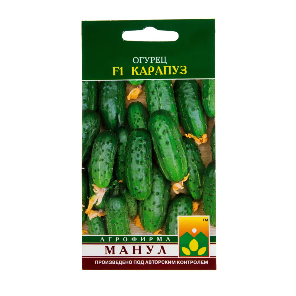 Семена Огурец «Карапуз» F1 13874188 STLM-2198226 МАНУЛ 