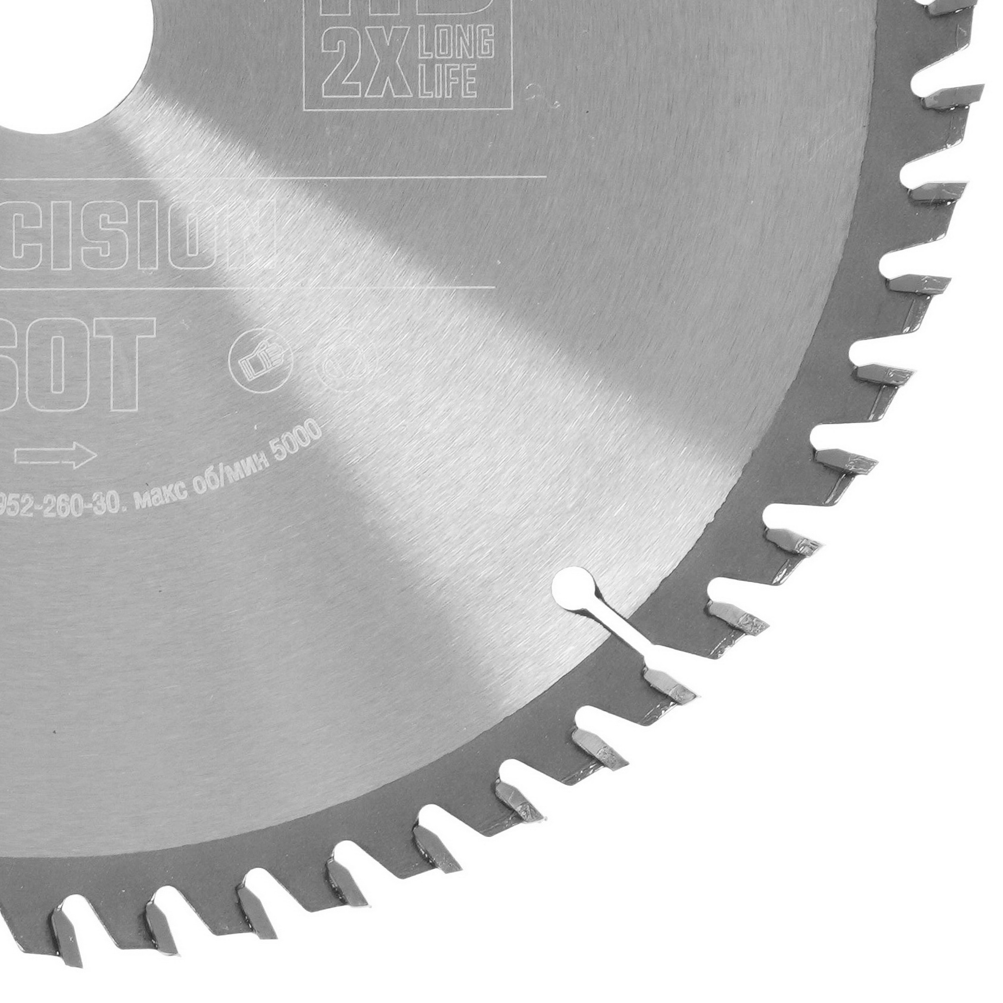 Диск пильный KRAFTOOL 36952-260-30 9108014 STDN-0066876 - Вид №1