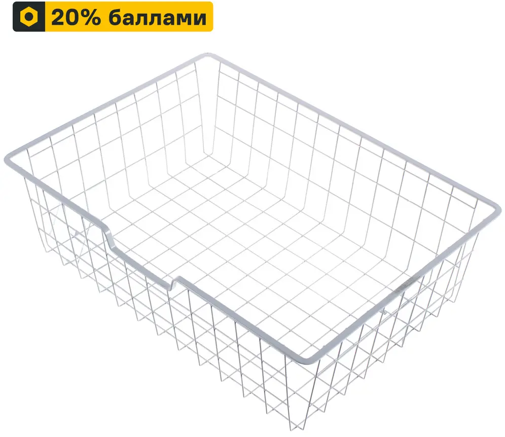 13908245 Корзина сетчатая Larvij 58.8x18x42.4 см металл цвет белый STLM-0003987