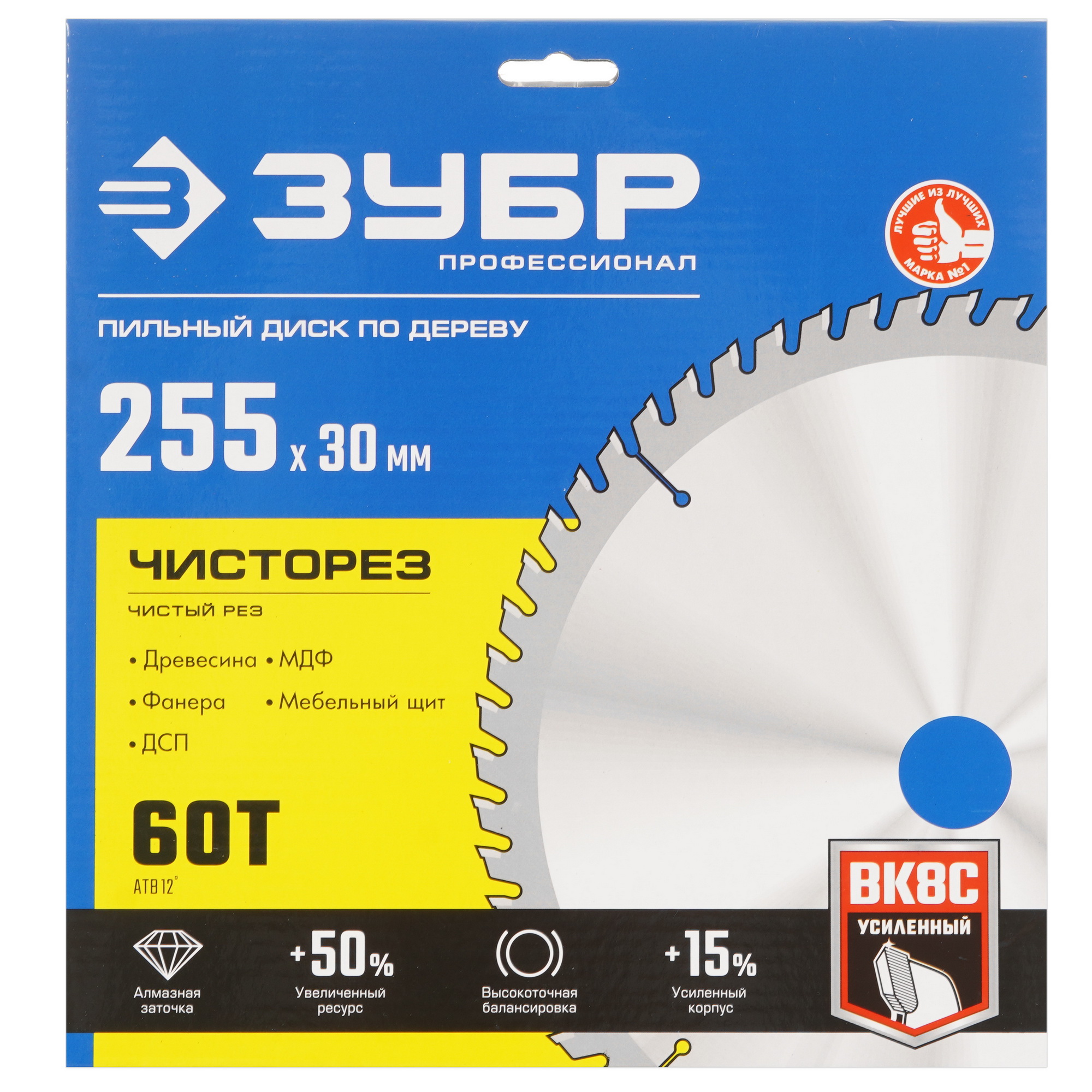 Диск пильный ЗУБР ЧИСТОРЕЗ 36905-255-30-60_z01 9123075 STDN-0040400 - Вид №3