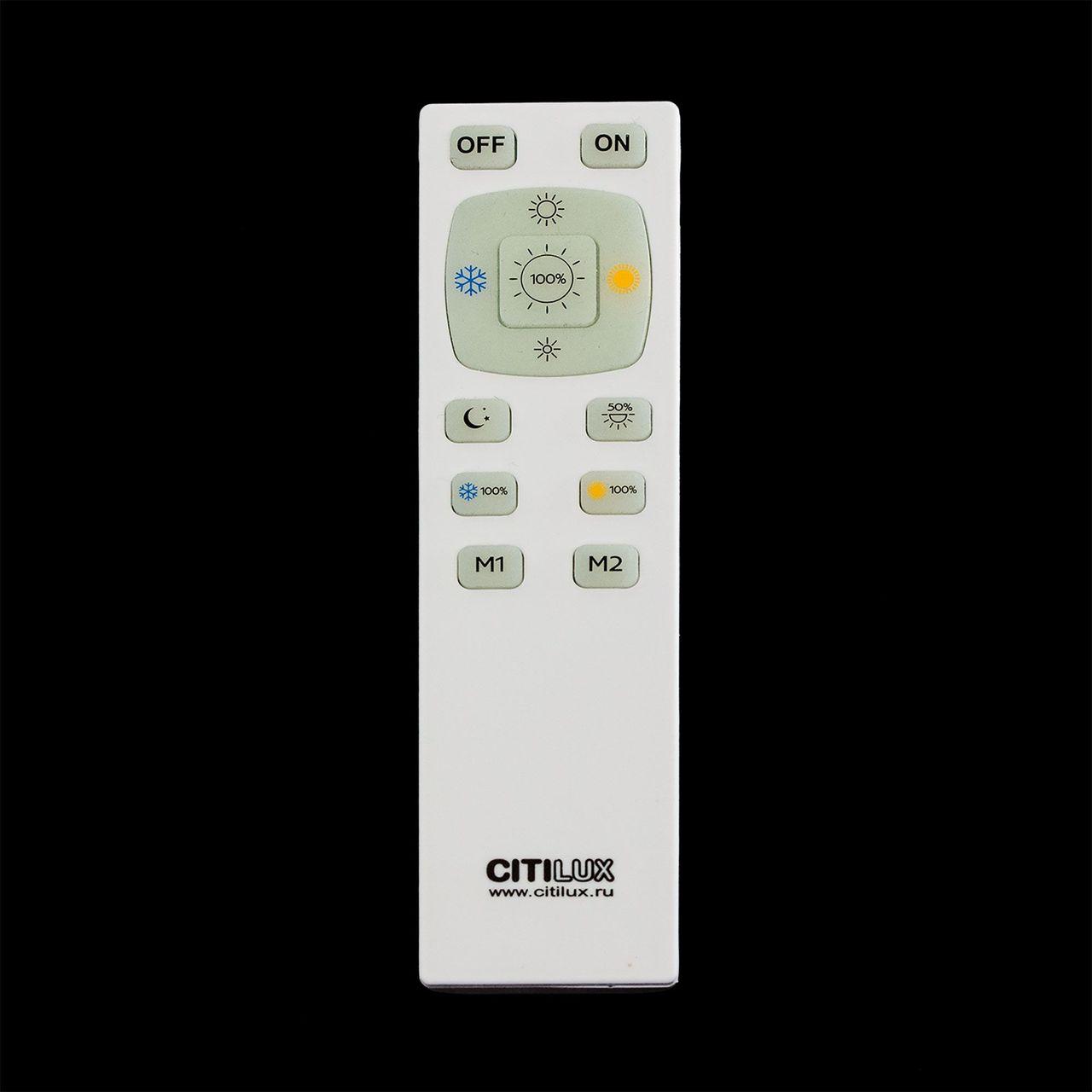 Потолочный светодиодный светильник Citilux Диамант CL71360RGB CITILUX ДИАМАНТ 276657 Белый - Вид №1