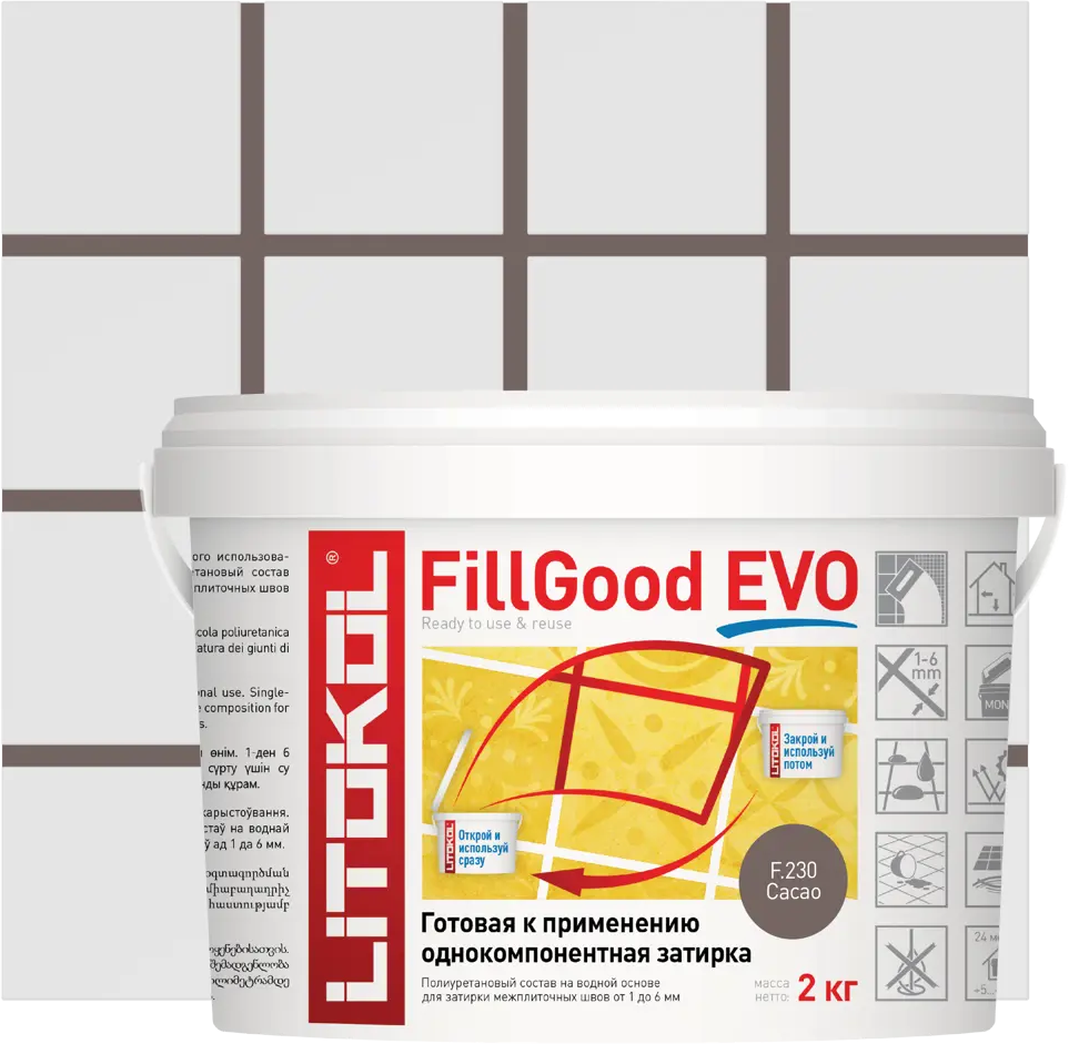Litokol FillGood EVO - полиуретановая затирка для плитки цвет Какао 2 кг 83923133