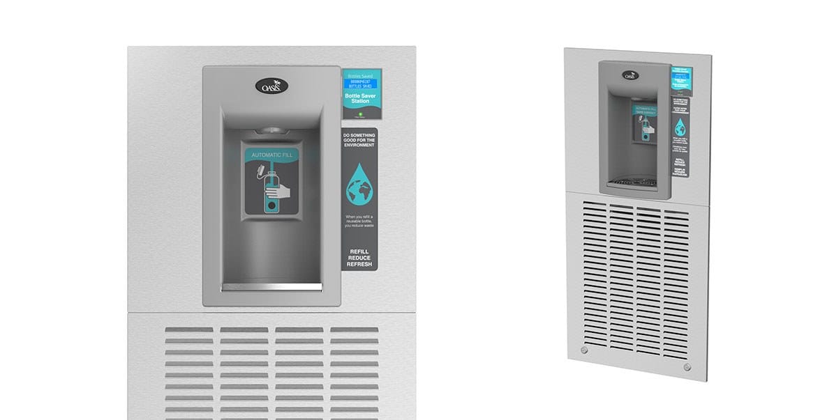 Бесконтактный диспенсер для воды OASIS International Aqua Pointe ARCH-00059969 - Вид №1